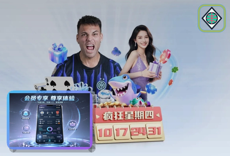 开云 综合体育行业服务现场